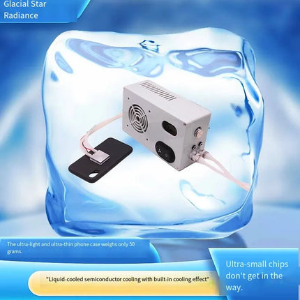 Premium Magnetic Water Cooling System - Ultra-Thin Semiconductor Cooling for Mobile Devices image 5