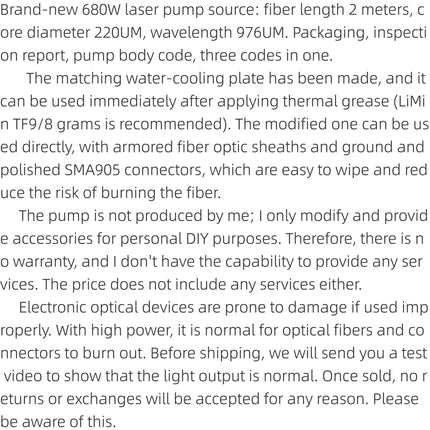Modified 680W 976nm Fiber Pump Source 220μm Core With Preassembled Water Cooling Plate