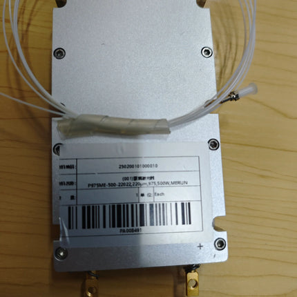 High-Power 500W Laser System with Ultra-Fast Laser Head for Industrial Applications image 5