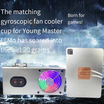 UniCool Pro - Universal Cooling System for Mobile Devices image 4