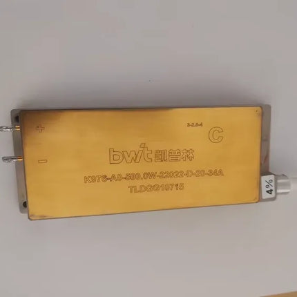 500W Kailin Laser Pump Source Module – Refurbished, Fiber-Coupled (220μm Core) - Light power: 500 watts image
