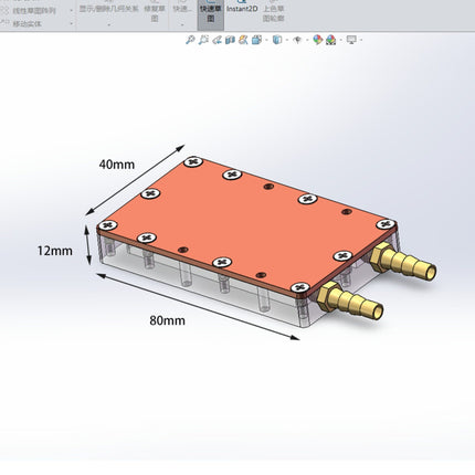 MAX130W Chuangxin Laser Pump Dedicated Copper Water Cooling Plate 80×40×12mm
