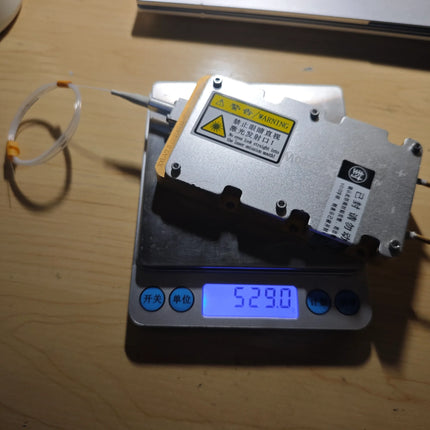 CHUANGXIN New Generation 260W Extended-Range Infrared Laser Module – 24V Ultra-Light Laser System image 4