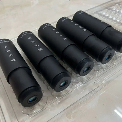 20X Long-Range Laser Beam Expander/Collimator - 30m/70m Versions image 4