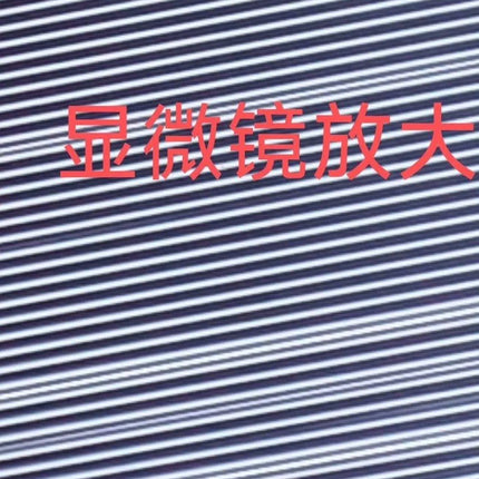 DOE Laser Micro-Lens Array – Quartz Rod Lens Array & Diffractive Optical Element for Beam Shaping & Uniform Illumination image 4