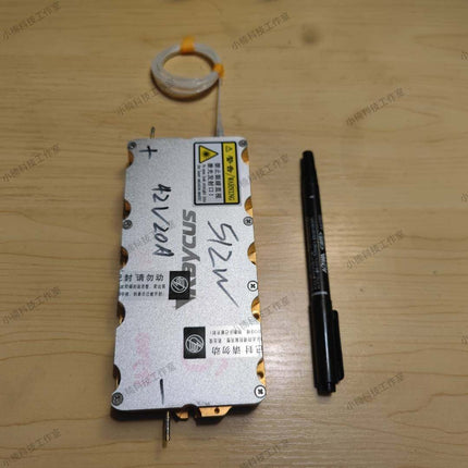High-Power 500W Infrared Laser Diode Module – 915nm Direct Output Industrial Laser image 0