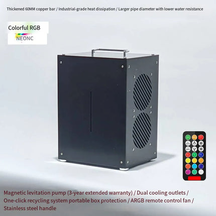 Geek Liquid Cooling Pro - Industrial Grade Copper Radiator with Magnetic Levitation Technology - Double 240 thickened purple copper: Portable case with full functionality image