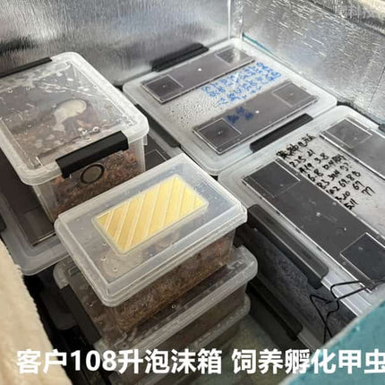 HKJ-K100 Dual-Core Powerful Thermoelectric Cooler — 3-in-1 DIY Kit for Portable Fridge, Mini AC & Incubator image 10