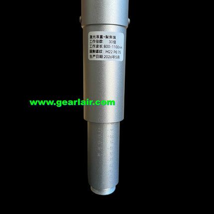 Custom 120W 260W Laser Module Integrated Retractable Fast Focus Laser Lens Module