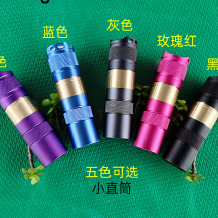 2W 520nm Green Laser Star Pointer Portable Outdoor Indicator Powered by 18350 Battery