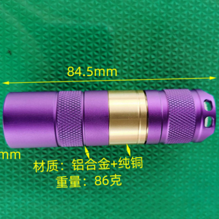 2W 520nm Green Laser Star Pointer Portable Outdoor Indicator Powered by 18350 Battery