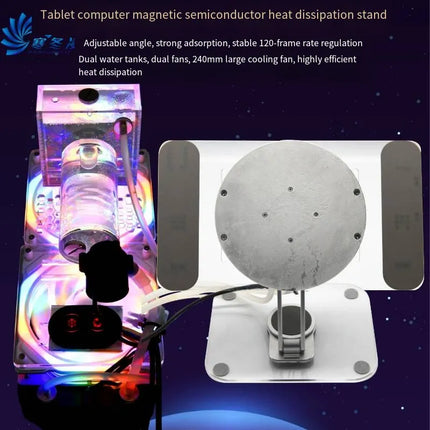 Geek Liquid Cooling Magnetic Tablet Cooling Stand - 240mm Dual Radiator with Adjustable Semiconductor Cooling image 3