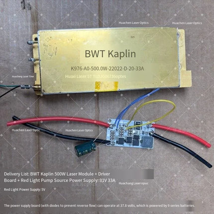 BWT 500W 976nm Laser Pump Source Module – With Coaxial Red Alignment Laser & Driver Board - 500-watt pump source + red light + driver board image