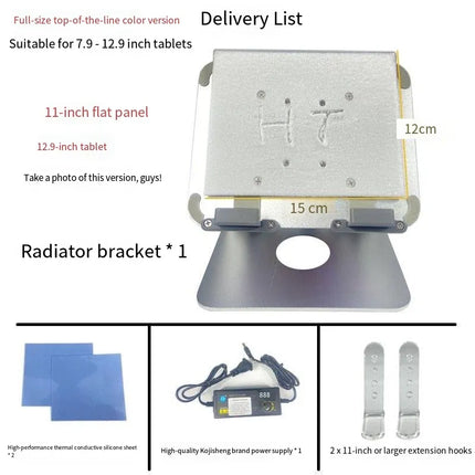 Red Apple Esports-Grade Semiconductor Cooling Stand - Universal Tablet Cooling System with RGB & Adjustable Design - Full-size universal color light complete set image
