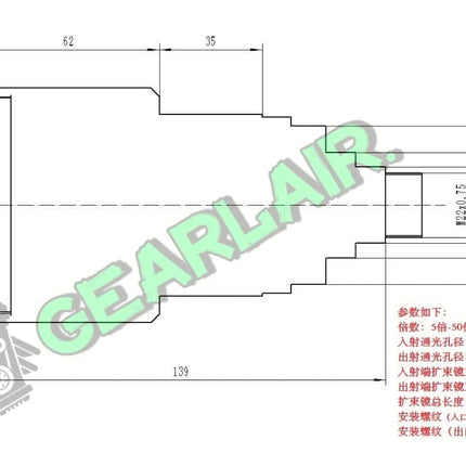 60mm, 70mm and 100mm diameter laser beam expanding lenses and fiber beam expanding lenses image 4