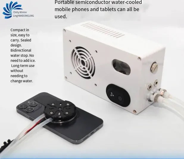 Mobile Water Cooling System - Advanced Semiconductor Cooler for Phones & Tablets image 1