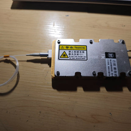 CHUANGXIN New Generation 260W Extended-Range Infrared Laser Module – 24V Ultra-Light Laser System image 0
