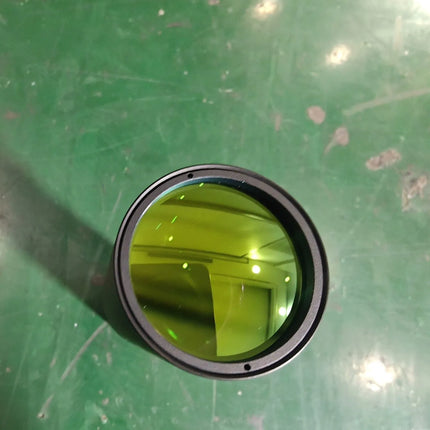 20X Long-Range Laser Beam Expander/Collimator - 30m/70m Versions image 2