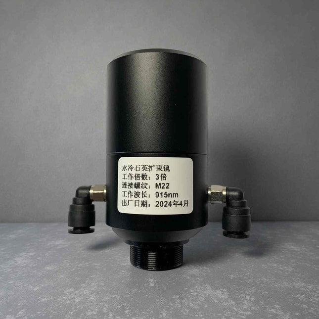 High-power quartz water-cooled beam expander for laser welding and cutting machines image 0