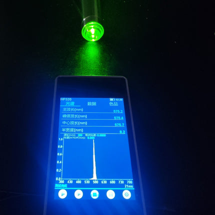 575.4nm 45mW Lemon Yellow DPSS Laser Module Stainless Steel Housing 18350 Powered Single Mode Special Wavelength Experimental Collectible Laser