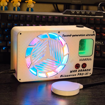 Blizzarcon Pro-X1 Liquid Cooler Product Title & Full Details Page