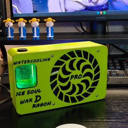 Blizzarcon Pro-X1 Liquid Cooler Product Title & Full Details Page