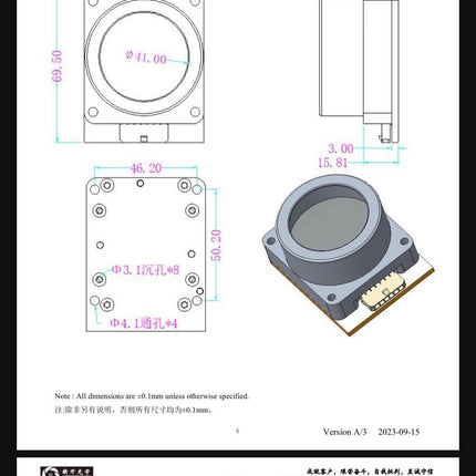 400W LED Logo Projector Module SK 400S High Concentration Optical Module Pre Lens Gobo Image Projection Light Source