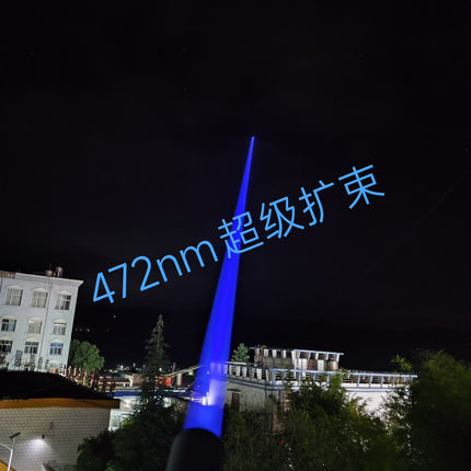 470nm Ice Blue Laser Pointer 4W Optical Power 12X Super Beam Expander for Astronomy Observation Rescue