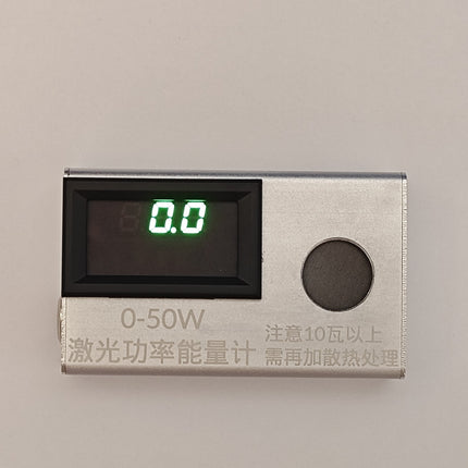 Handheld Portable Laser Power Meter, Measuring Range 0–50W, Resolution 0.1W, Professional Laser Power Testing Tool