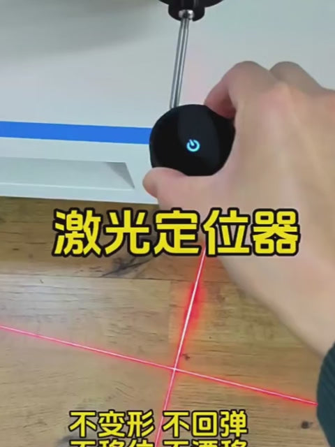Magnetic Wireless Laser Positioner Dot Line Cross Laser Locator For Laser Engraving Cutting Machine