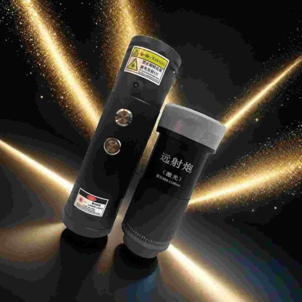 Black Mythology Long Range 120W - 20m Range Professional Handheld Laser System