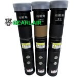 Black Mythology Long Range 120W - 20m Range Professional Handheld Laser System - Image 6