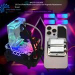 120mm Semiconductor Magnetic Water Cooler for Phones & Tablets - Ice-Cooling, RGB, Hard Tube Pro Version - Image 2