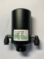 High-power quartz water-cooled beam expander for laser welding and cutting machines - Image 3