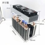 HKJ-K100 Dual-Core Powerful Thermoelectric Cooler — 3-in-1 DIY Kit for Portable Fridge, Mini AC & Incubator - Image 5