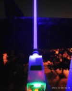 Hyper Beacon MK-II - 4x20W Blue Laser Illuminator with Active Cooling & S35 Interface