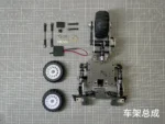 1:8 Scale RC Reverse Trike (Tilting 3-Wheel Motorcycle) - Pre-Built Chassis & Body Kit for Advanced Hobbyists - Image 3