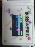 Precision Modular Syringe Pump Host | Multi-Application Lab System for Electrospinning, Microfluidics & Dosing - Image 4