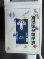 Precision Modular Syringe Pump Host | Multi-Application Lab System for Electrospinning, Microfluidics & Dosing - Image 5