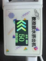 Precision Modular Syringe Pump Host | Multi-Application Lab System for Electrospinning, Microfluidics & Dosing - Image 6