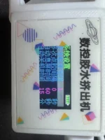 Precision Modular Syringe Pump Host | Multi-Application Lab System for Electrospinning, Microfluidics & Dosing - Image 7