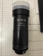 Precision Optical Spectrum Analyzer with SMA905 Interface – 530-1100nm Wavelength Range - Image 5