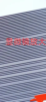 DOE Laser Micro-Lens Array – Quartz Rod Lens Array & Diffractive Optical Element for Beam Shaping & Uniform Illumination - Image 5