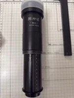 Precision Optical Spectrum Analyzer with SMA905 Interface – 530-1100nm Wavelength Range - Image 2