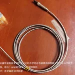 Raycus 400W Semiconductor Continuous Wave Laser Pump Source – For Custom Modification - Image 2