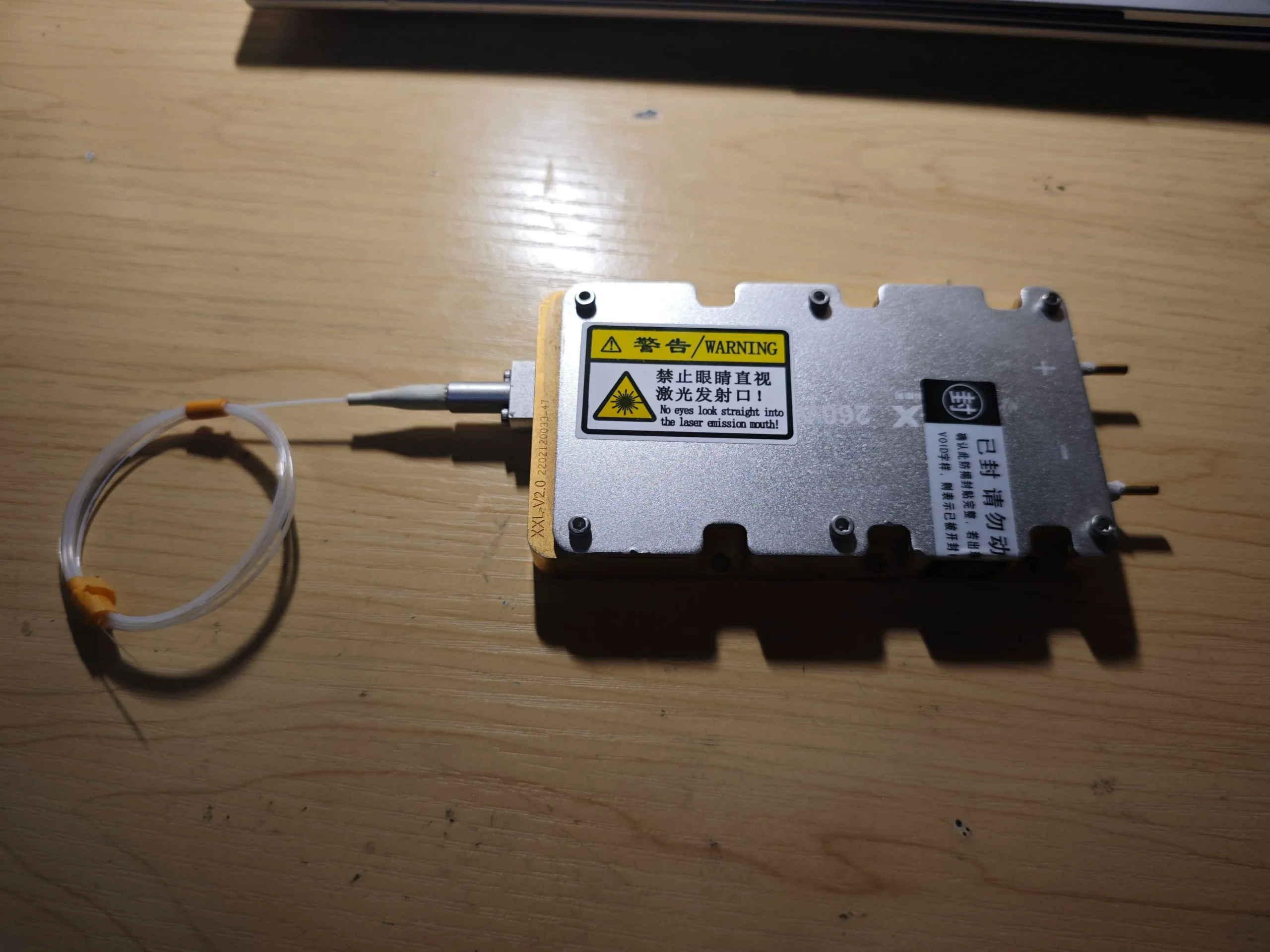 主图4 CHUANGXIN New Generation 260W Extended-Range Infrared Laser Module – 24V Ultra-Light Laser System - Image 1